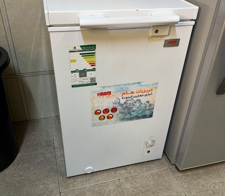 used deep fridger for sale in qatar